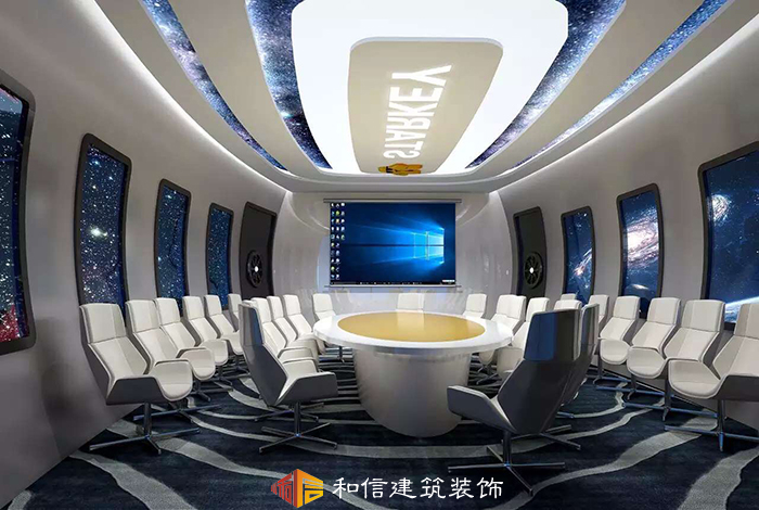 成都星密碼辦公室裝修設計圖 成都星密碼辦公室裝修設計圖