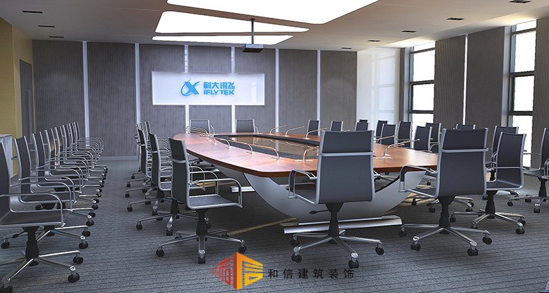 成都科大訊飛辦公室設(shè)計裝修 成都科大訊飛辦公室設(shè)計裝修