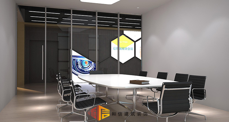 成都科大訊飛辦公室設(shè)計裝修 成都科大訊飛辦公室設(shè)計裝修