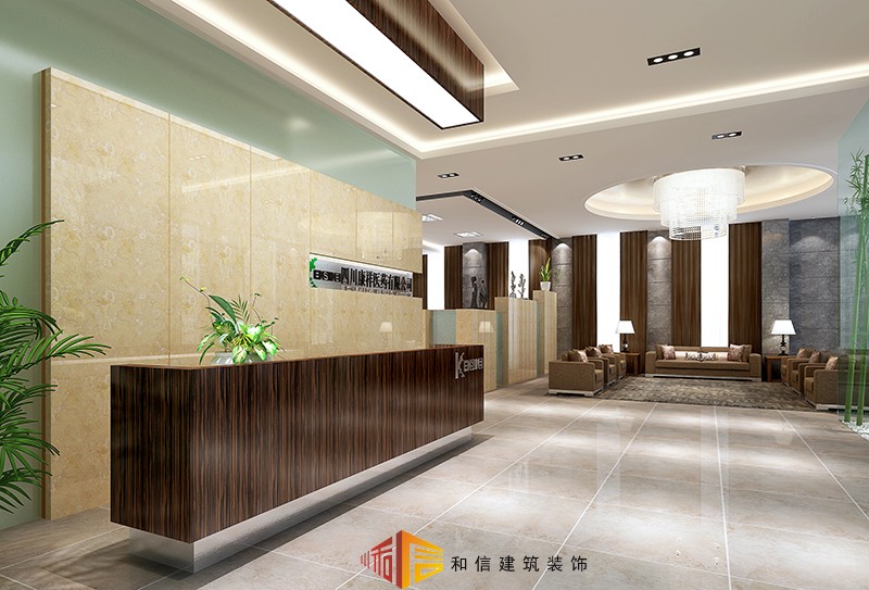 四川康祥藥業辦公樓裝修 四川康祥藥業辦公樓裝修