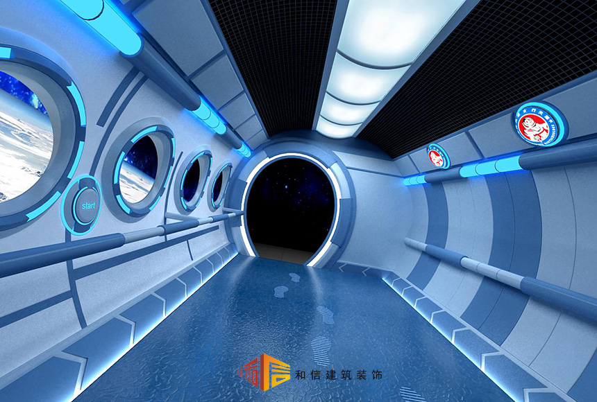 行天源——環(huán)球中心專賣店裝修 行天源——環(huán)球中心專賣店裝修