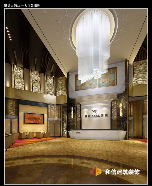 銀巢酒店設(shè)計(jì) 銀巢酒店設(shè)計(jì)