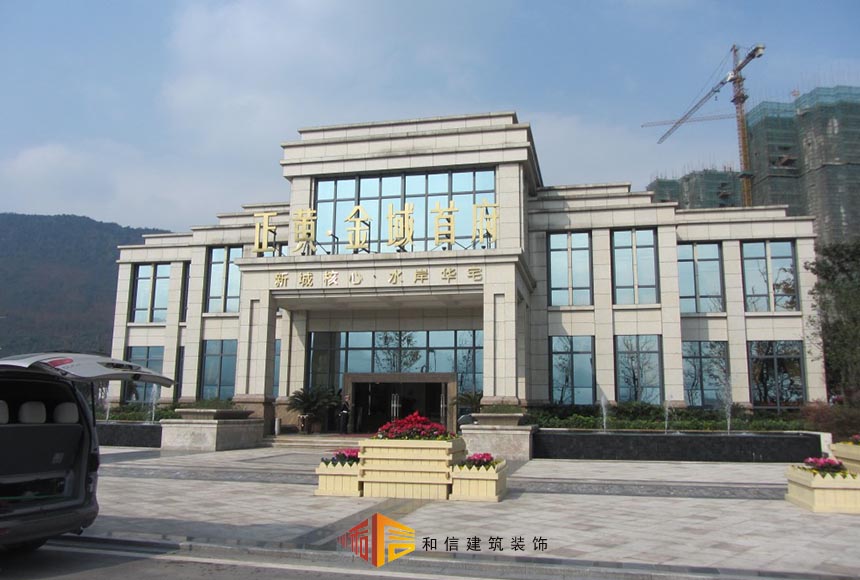 成都售樓部裝修設(shè)計(jì)如何體現(xiàn)樓盤的特色？