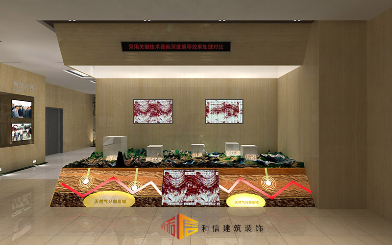 企業(yè)展廳設(shè)計(jì)要注意的5個(gè)方面! 企業(yè)展廳設(shè)計(jì)要注意的5個(gè)方面!