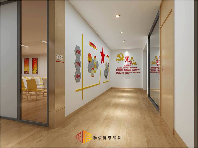 深度解析建設黨群服務中心的重點 深度解析建設黨群服務中心的重點