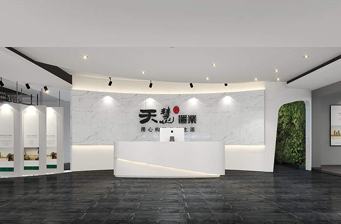 成都寫字樓裝修有哪些技巧原則呢？