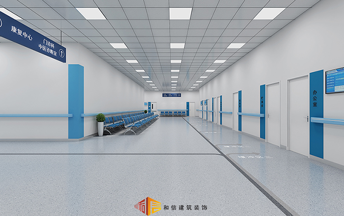 成都醫院裝修需要注意些什么呢? 成都醫院裝修需要注意些什么呢?