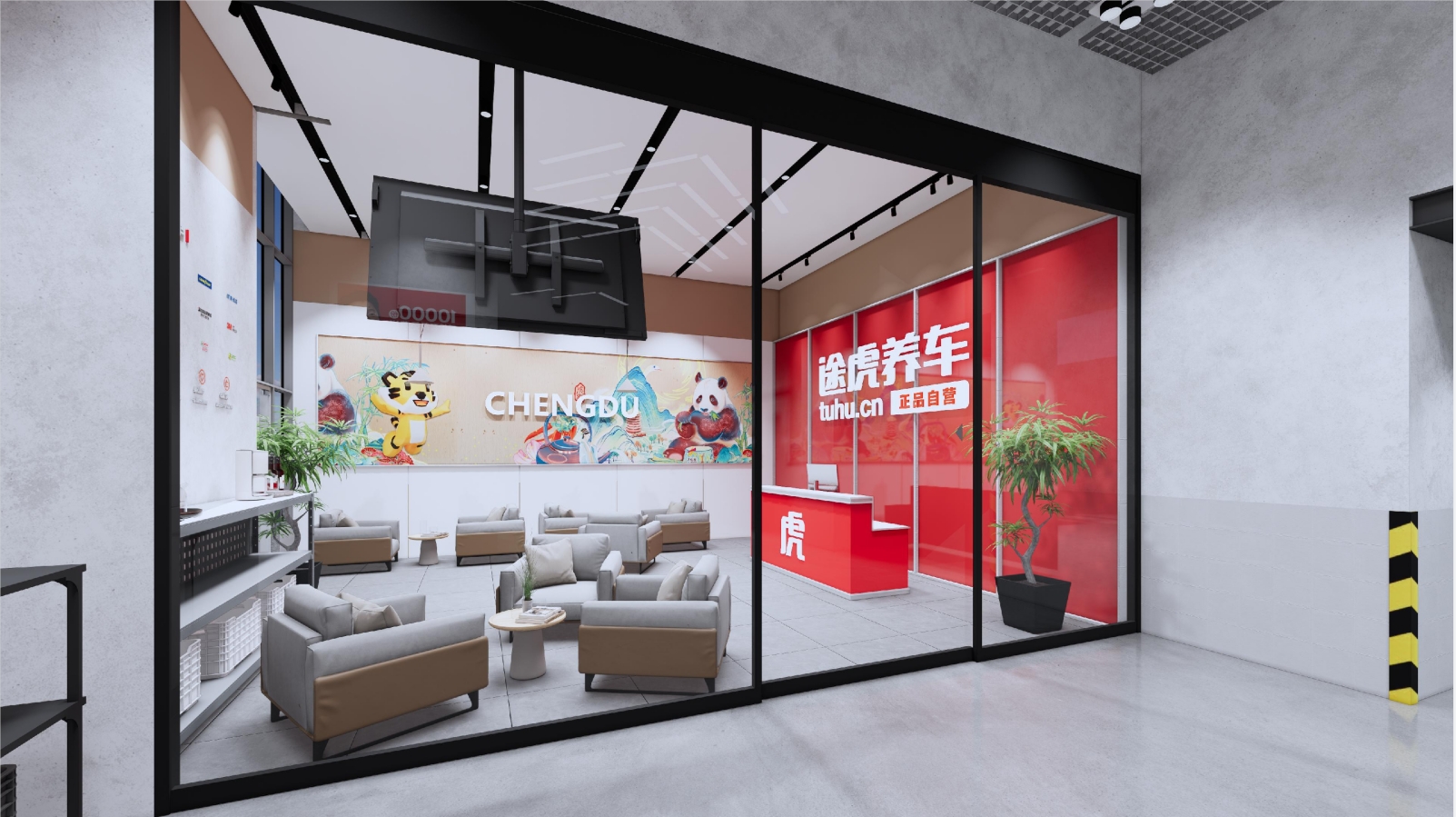 1716949404216281.png 微信截圖_20240529102231.png